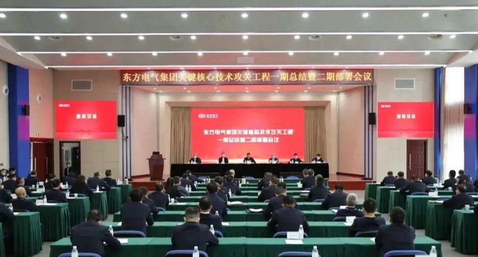 人生就是博·(中国区)官方网站