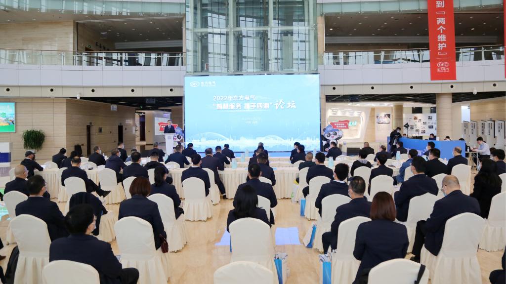 人生就是博·(中国区)官方网站
